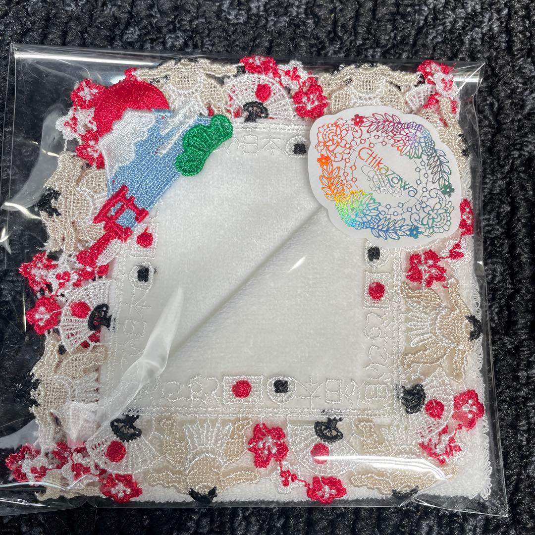 4点セット　専用新品⭐︎近沢レース　タオル　ハンカチ