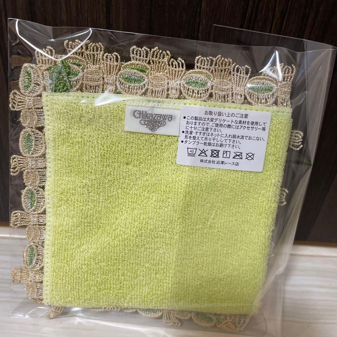 4点セット　専用新品⭐︎近沢レース　タオル　ハンカチ