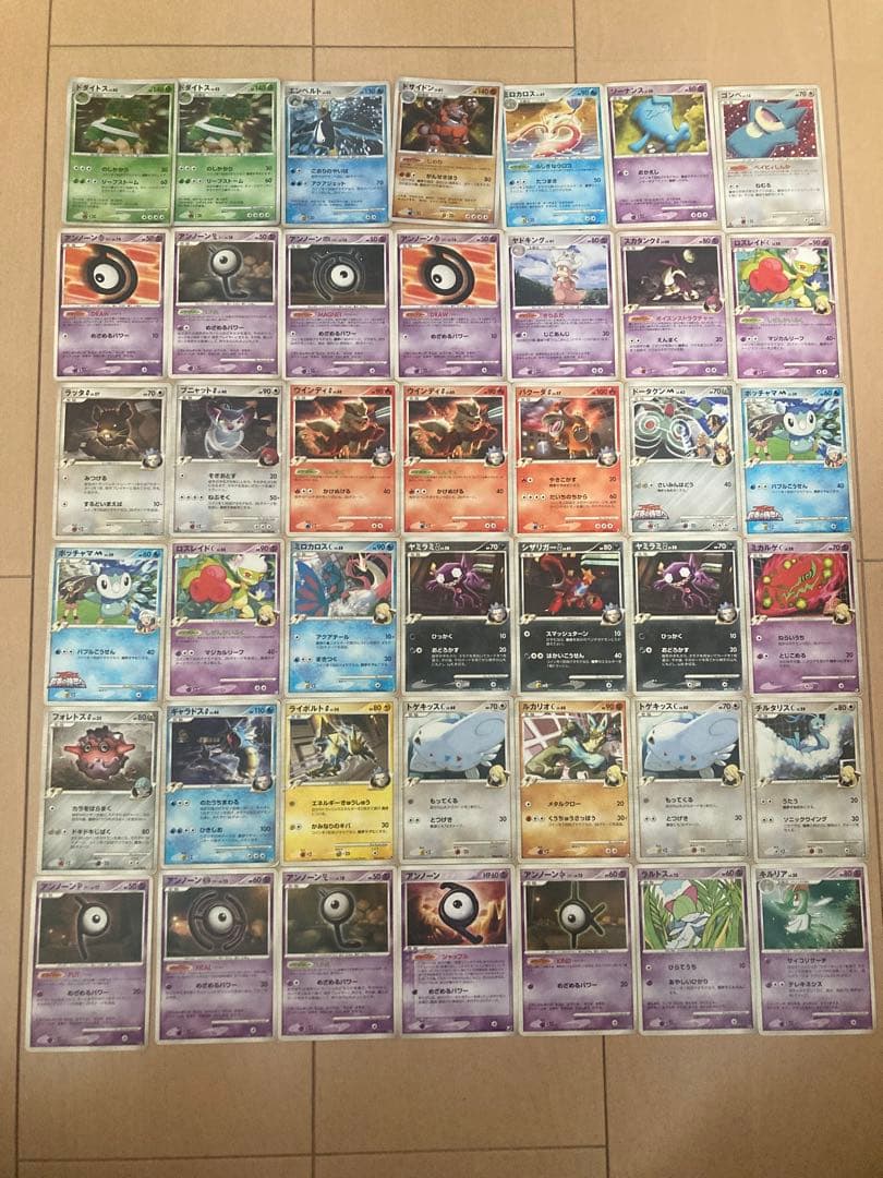 L*y様 ポケモンカード　古いカード、プロモ、エクストラ　まとめ売り