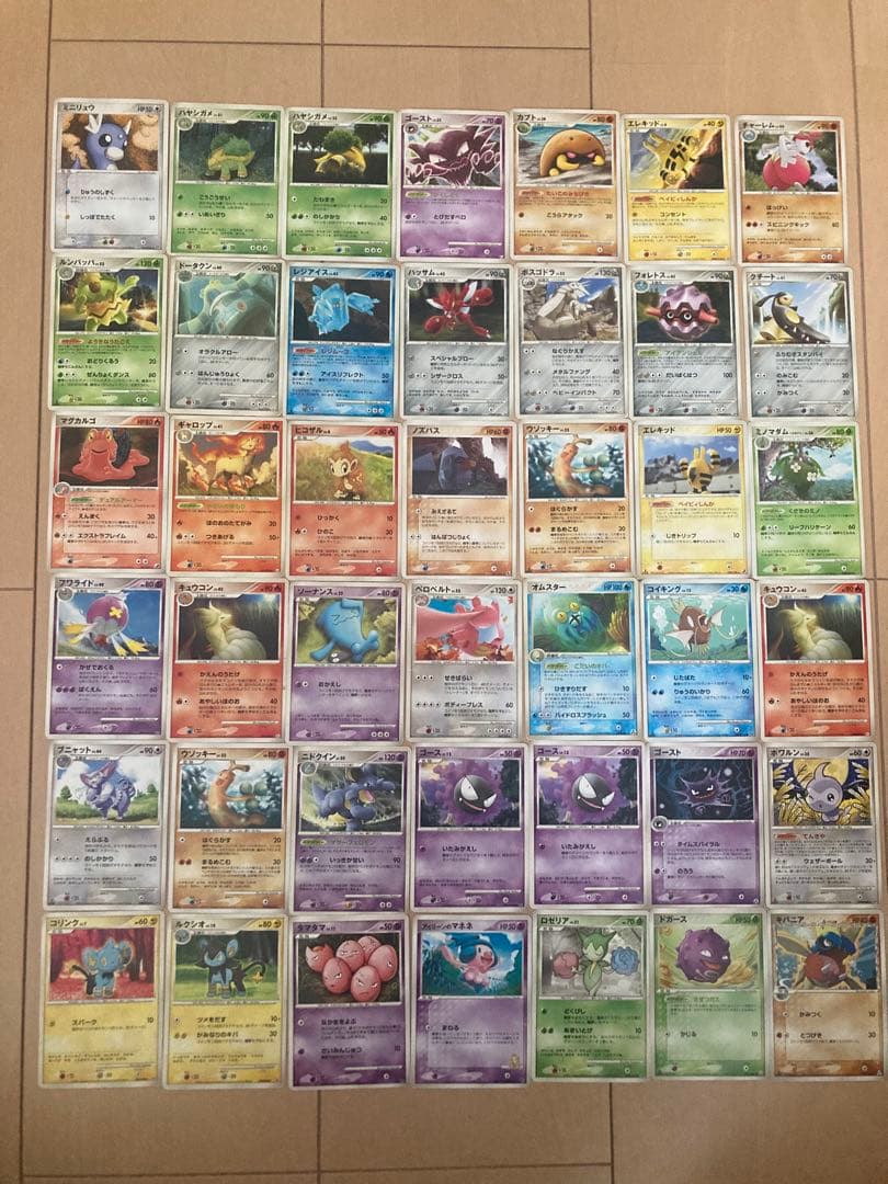 L*y様 ポケモンカード　古いカード、プロモ、エクストラ　まとめ売り