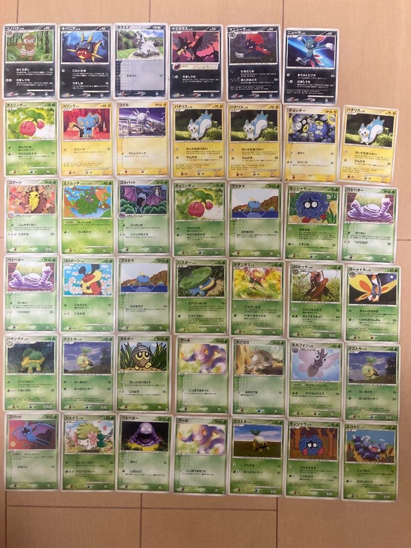 L*y様 ポケモンカード　古いカード、プロモ、エクストラ　まとめ売り