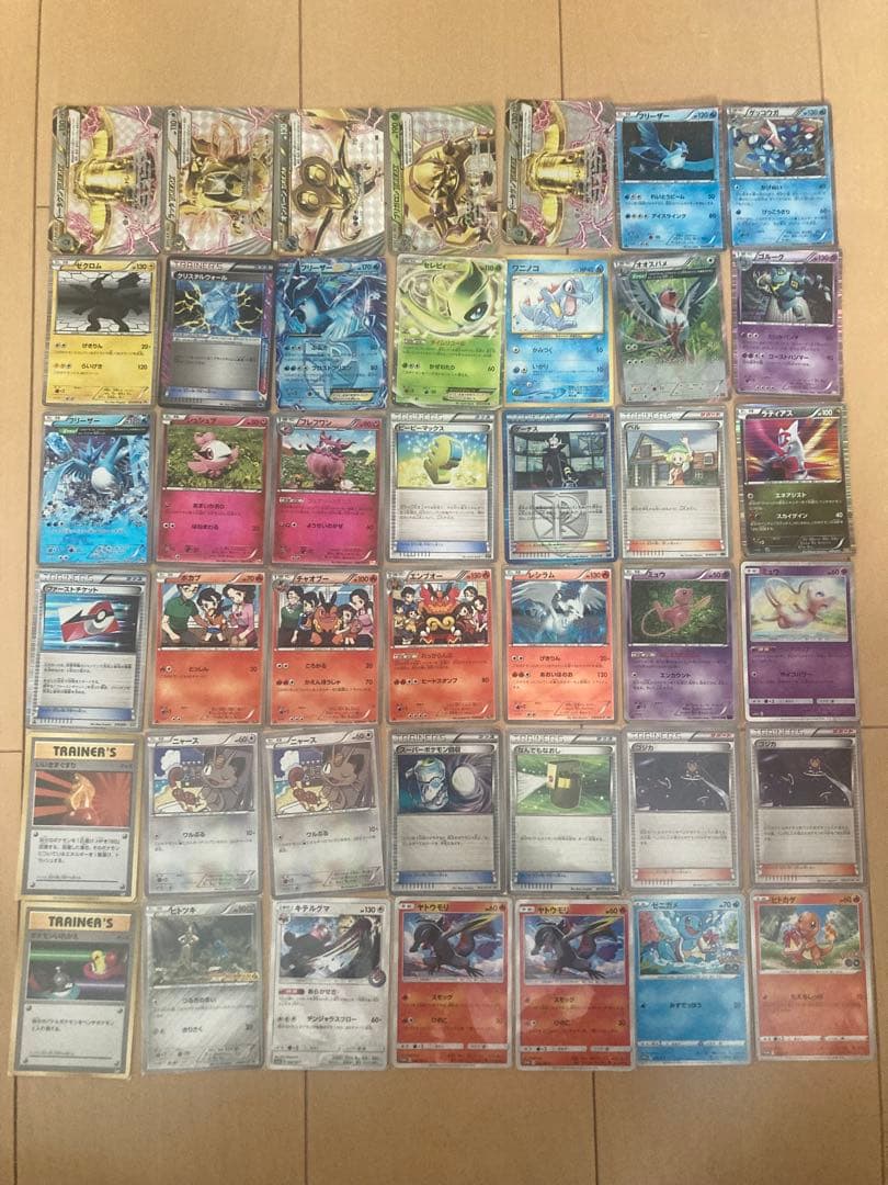 L*y様 ポケモンカード　古いカード、プロモ、エクストラ　まとめ売り