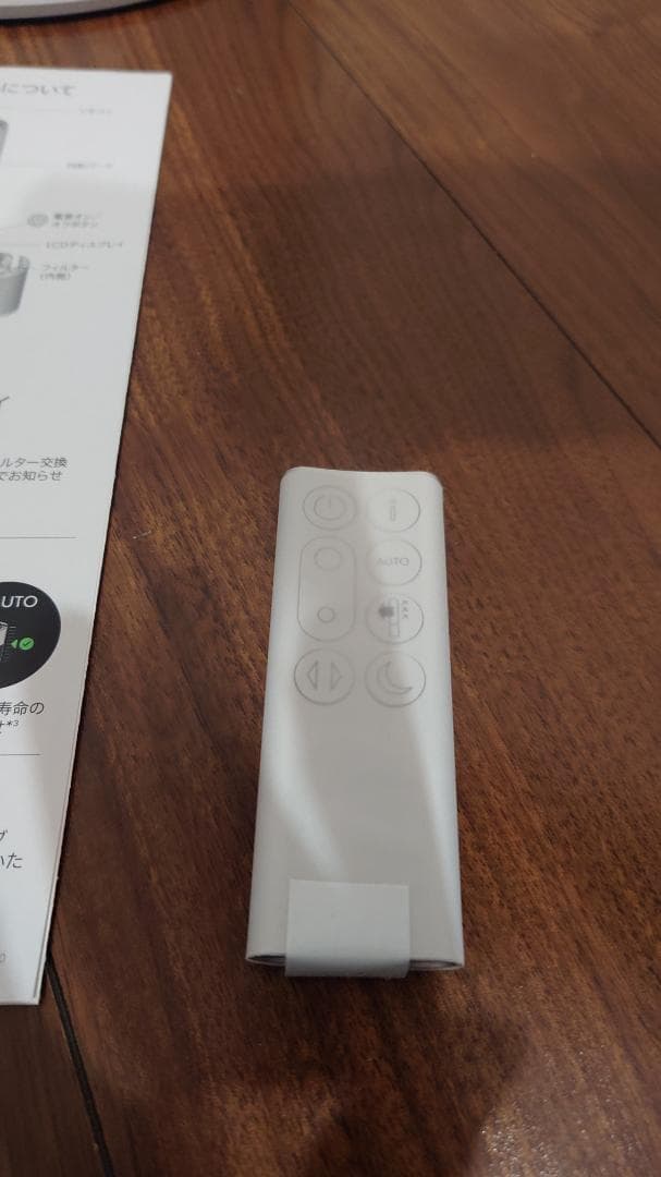 扇風機・サーキュレーター Dyson Purifier COOL TP07WS