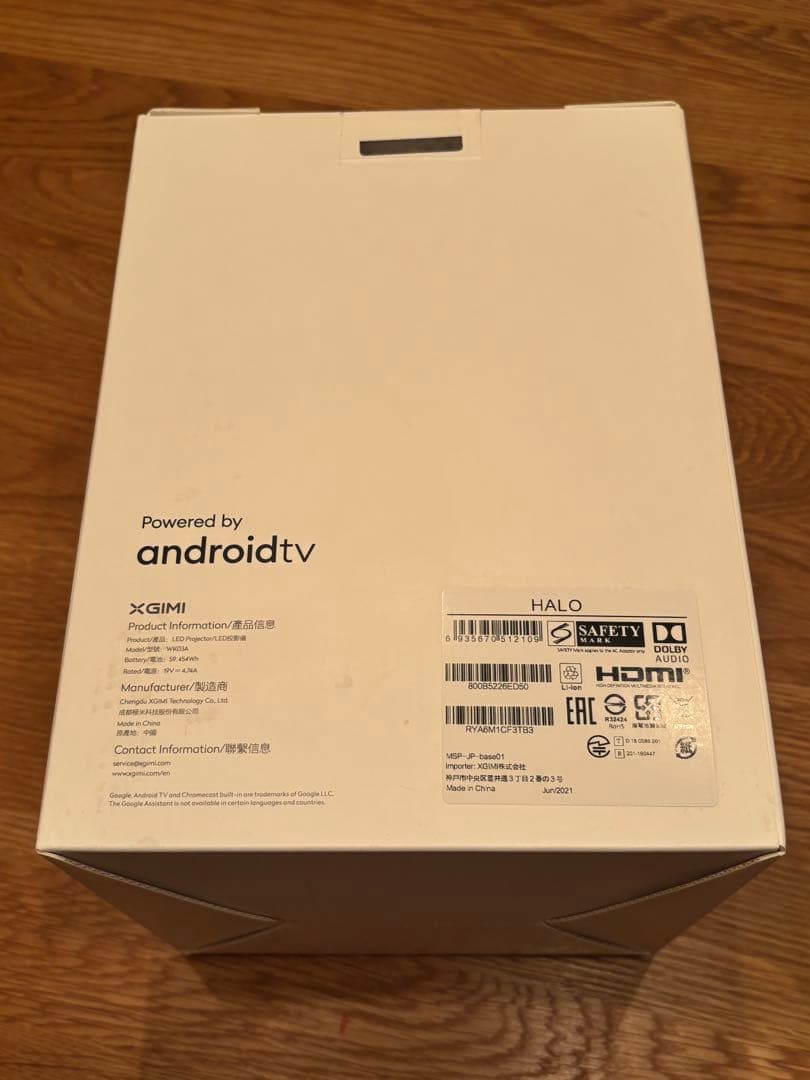 【動作確認済】XGIMI HALO 1080P ポータブルプロジェクター