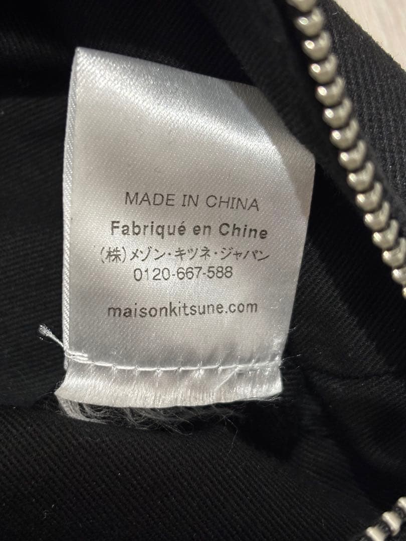 Maison Kitsune コットンボディツイルバッグ