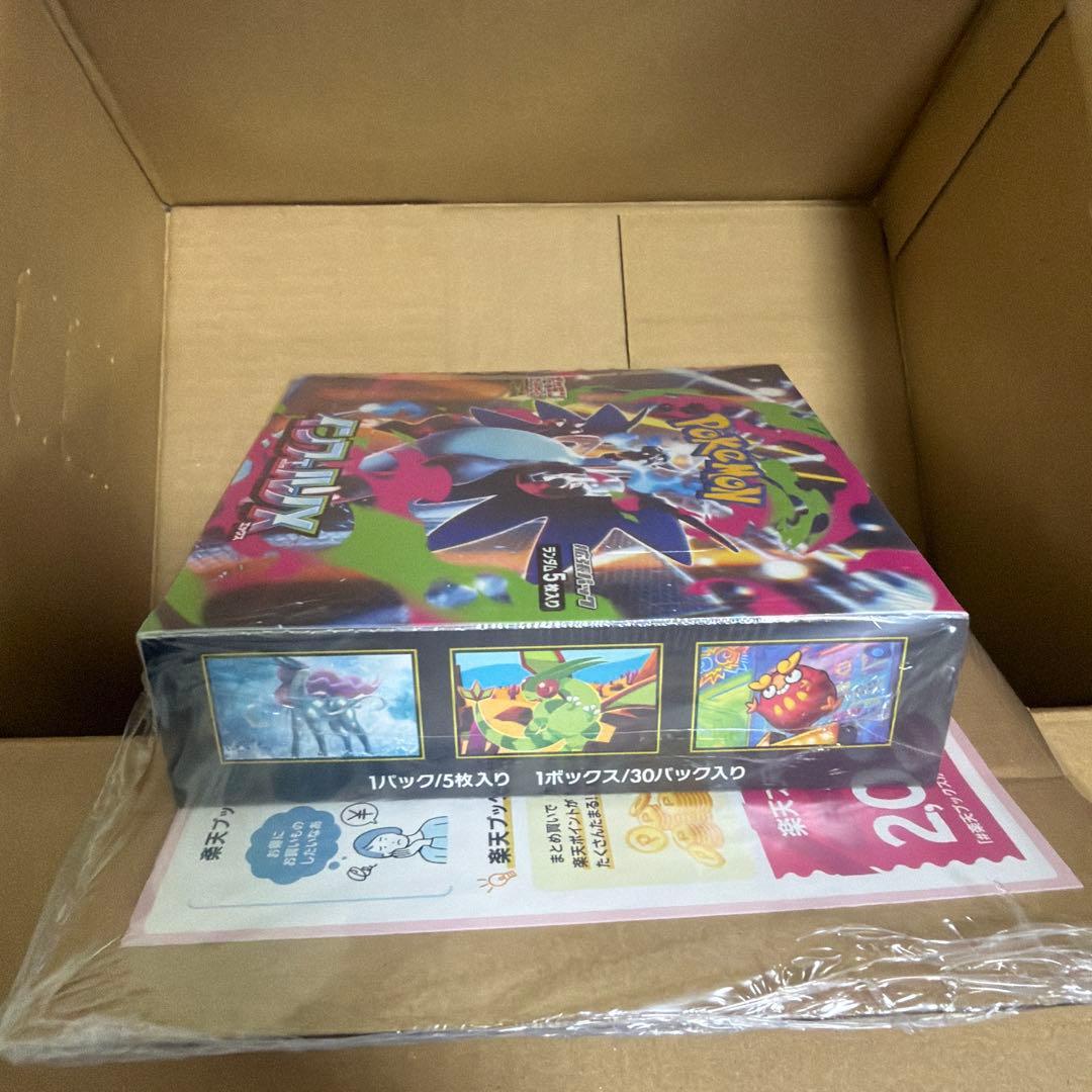 N*n様 【シュリンク付き】ポケモンカードゲーム インフェルノX1BOX【楽天ブ