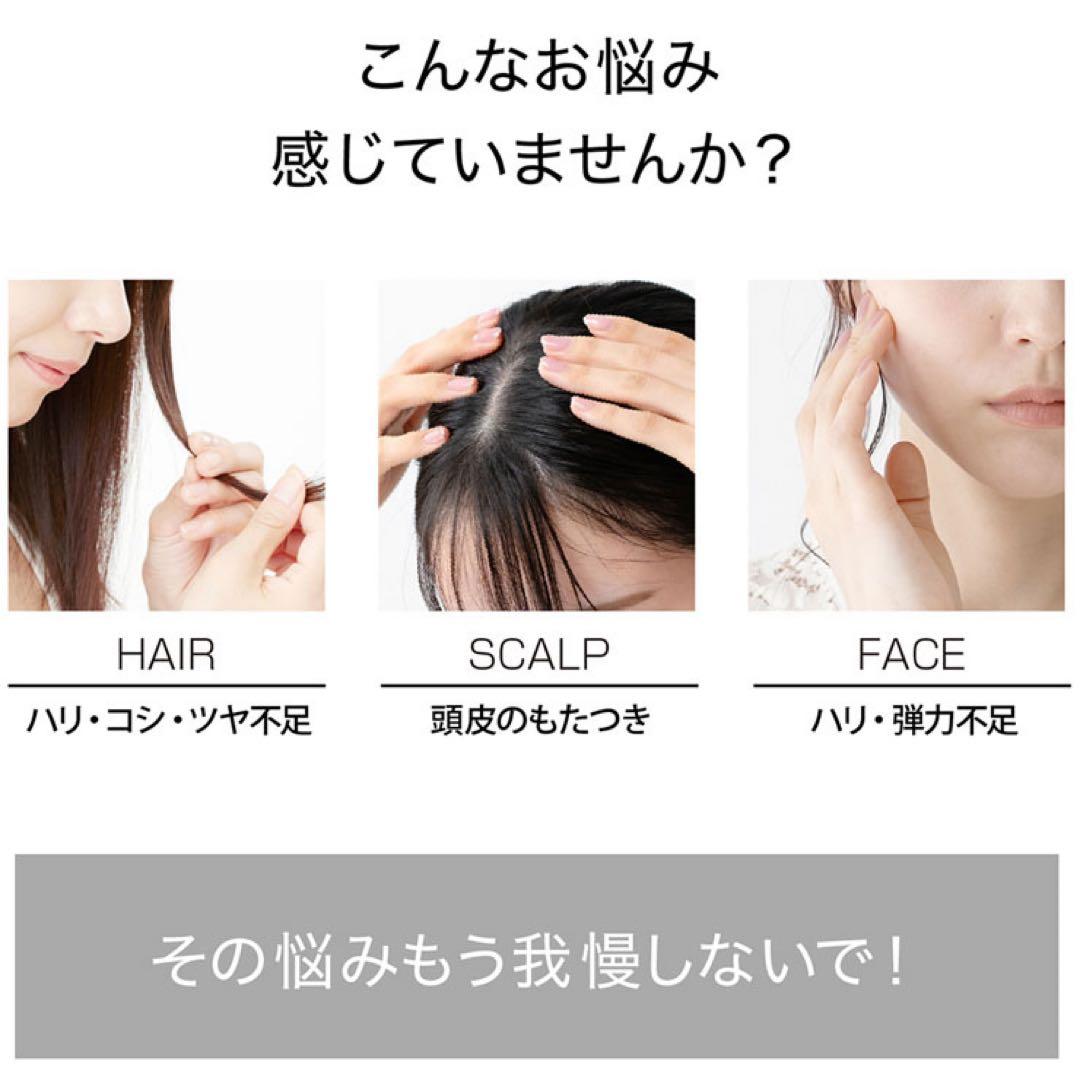 mous.ELEBRU エレブラ 美顔器 EMS 電気ブラシ