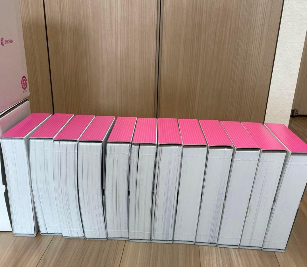 七田式　かな絵ちゃん　AB セット