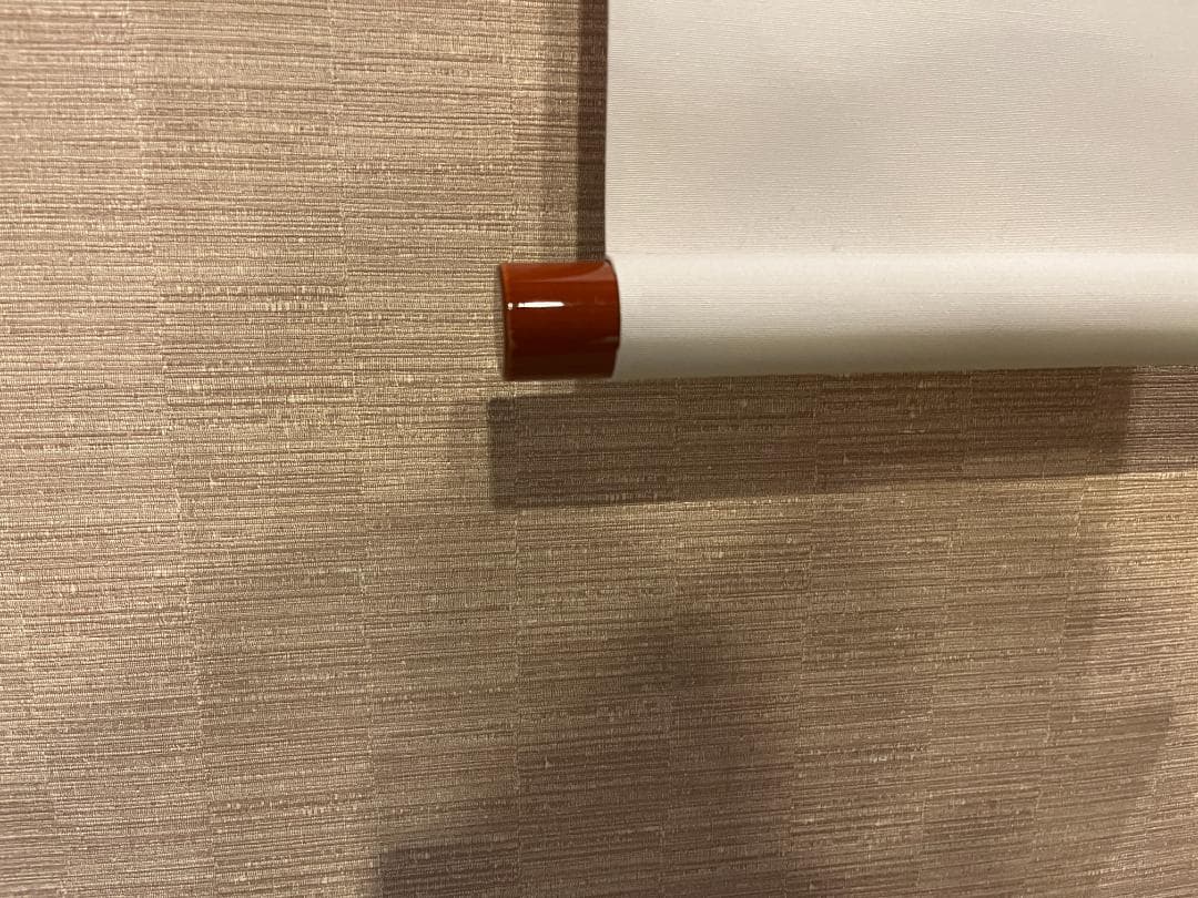 福本積應　茶掛軸　慈雨　茶道具