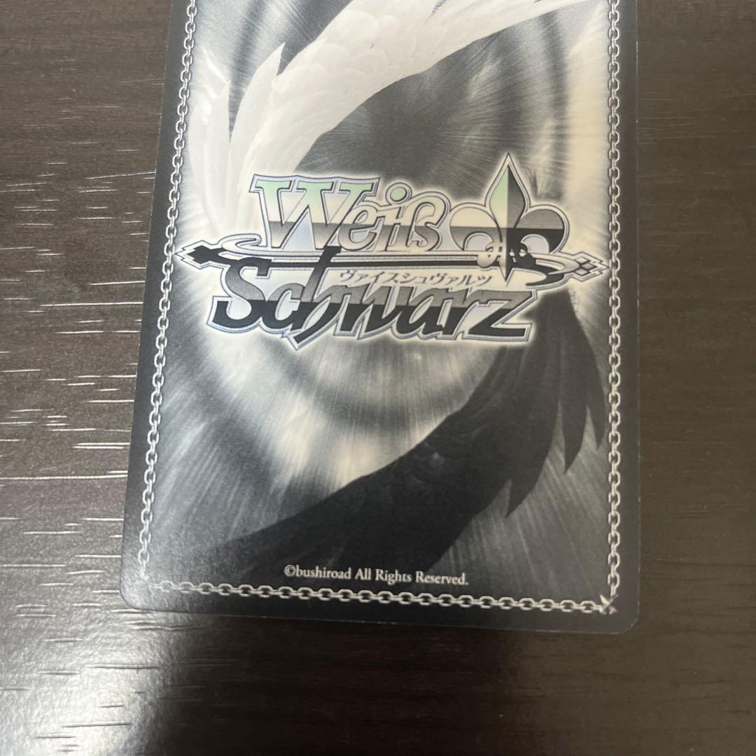 “Rausch und／and Craziness ll” ロック SP