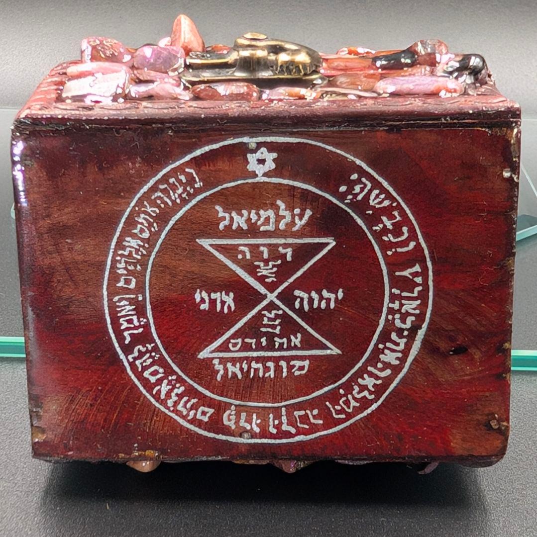 【1点物】 ソロモン王の鍵 護符魔術オルゴンボックス 〜金曜日照応・金星護符〜