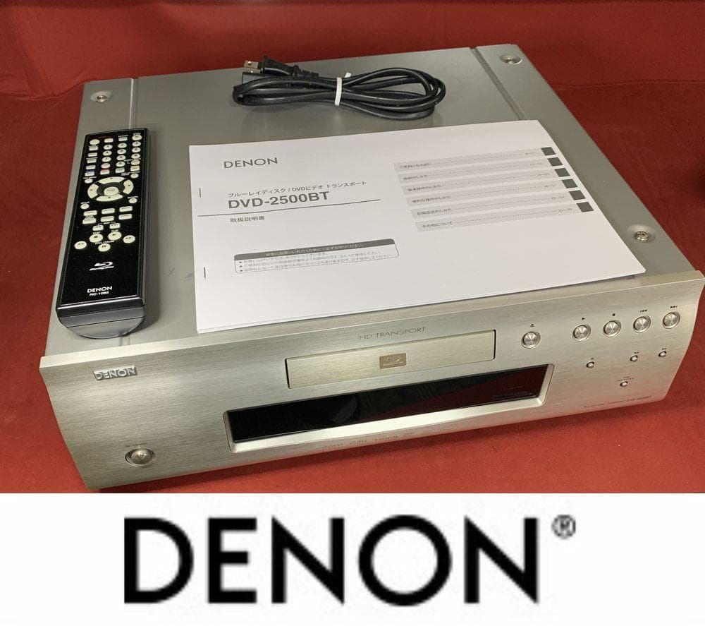 高級機 DENON DVD-2500BT 定価220,000円 ドライブ換装