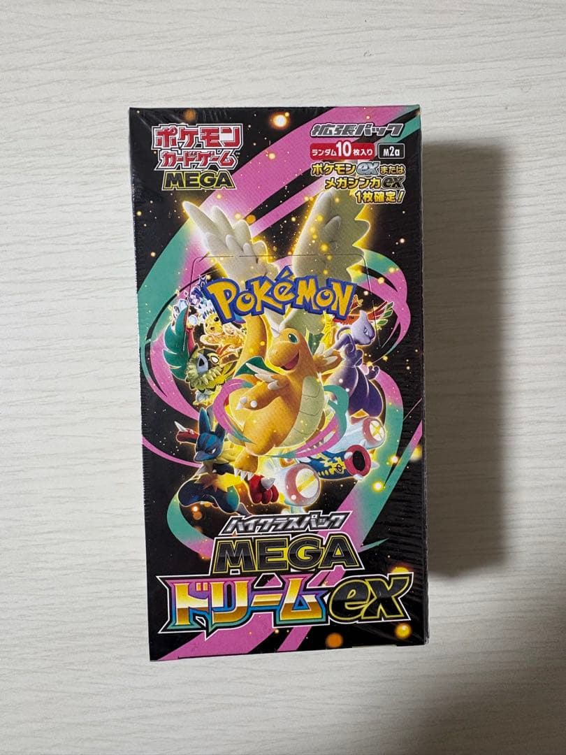 ポケモンカードゲーム MEGA ドリーム ex シュリンク付き1box