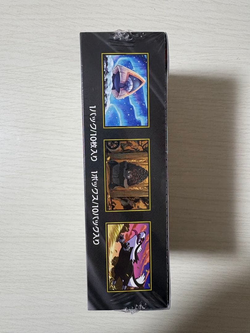 ポケモンカードゲーム MEGA ドリーム ex シュリンク付き1box