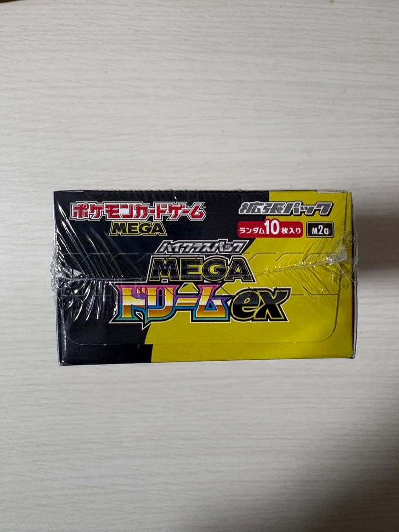ポケモンカードゲーム MEGA ドリーム ex シュリンク付き1box