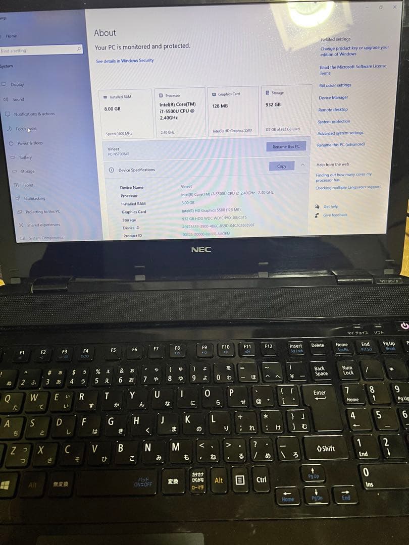 NEC LaVie Corei7 メモリ8GB HDD1000GB