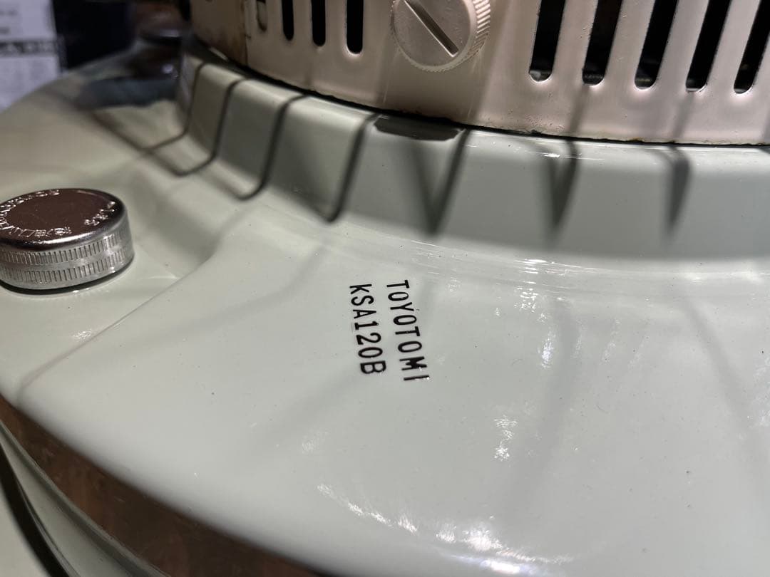 新品芯交換済 トヨトミ KSA-120B 分解メンテナンス済93年製 アラジン