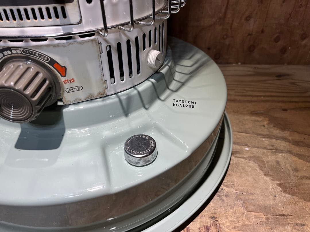 新品芯交換済 トヨトミ KSA-120B 分解メンテナンス済93年製 アラジン