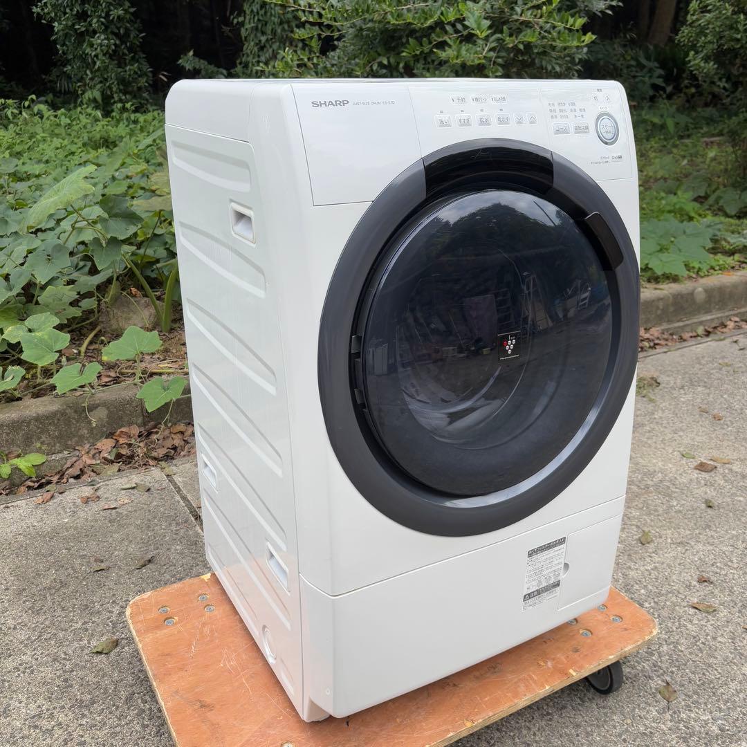 お値下げ‼️ 福岡発　SHARP ドラム式洗濯機 乾燥機能付　ES-S7D-W