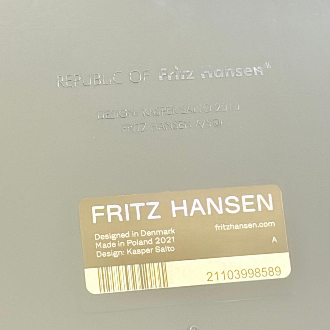 フリッツハンセン Nap chair ナップチェア