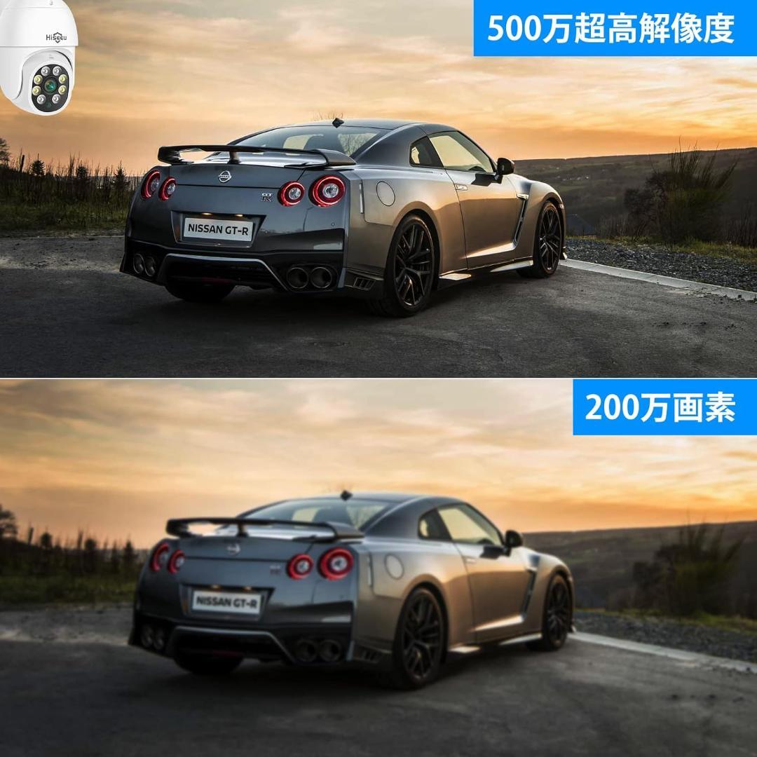 【Aランク】12インチ液晶一体型3TBHDD内蔵NVR 500万画素カメラ4台