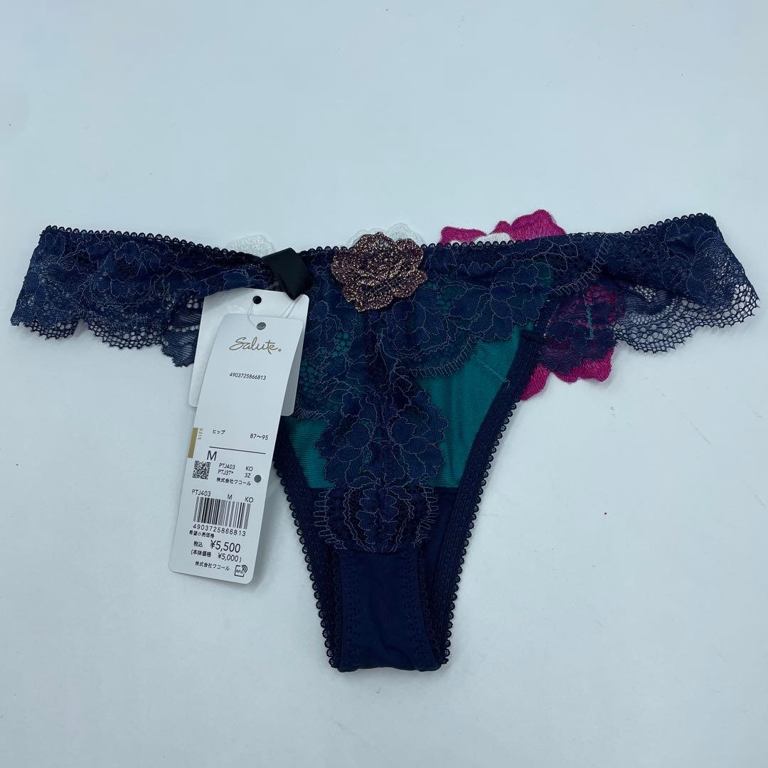 サルート/日本の花嫁　D70＆MソングショーKO　03