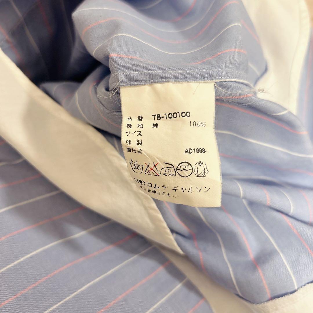 極美品＊トリココムデギャルソン 丸襟 ブルーストライプ 長袖シャツ AD1998