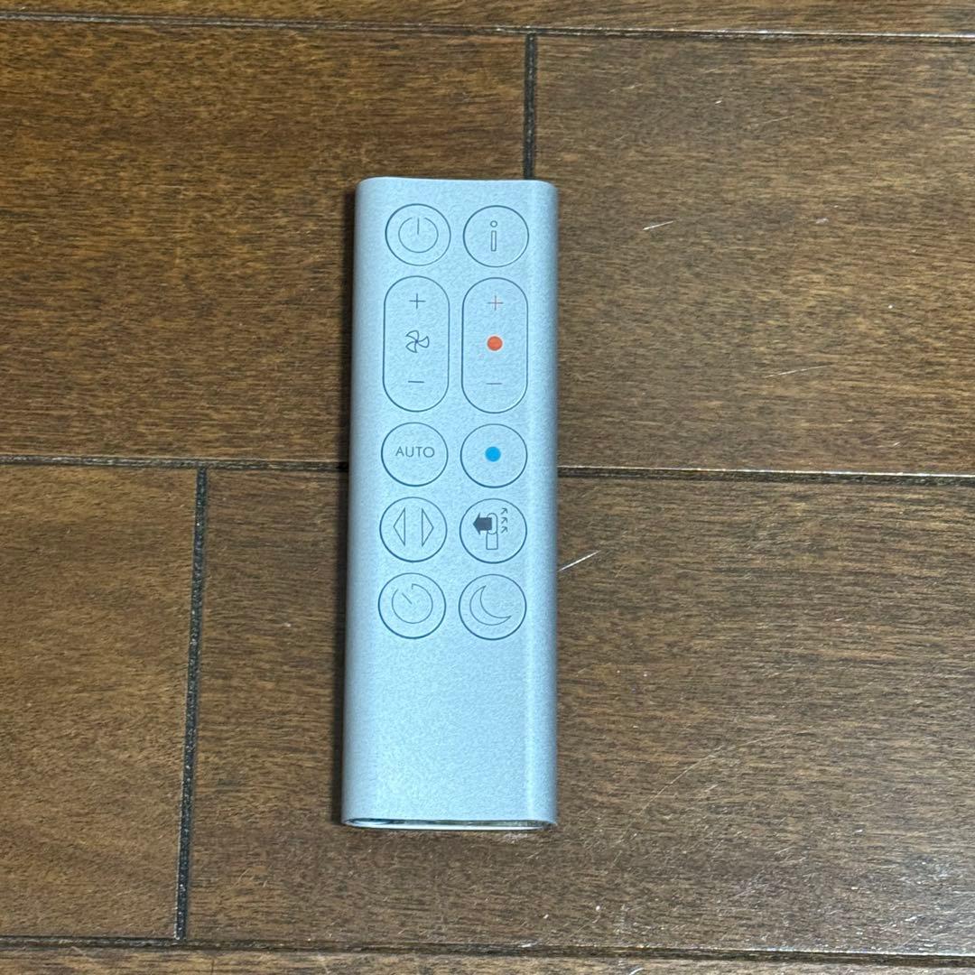 s*y様 Dyson HP04 pure hot + cool 空気清浄機