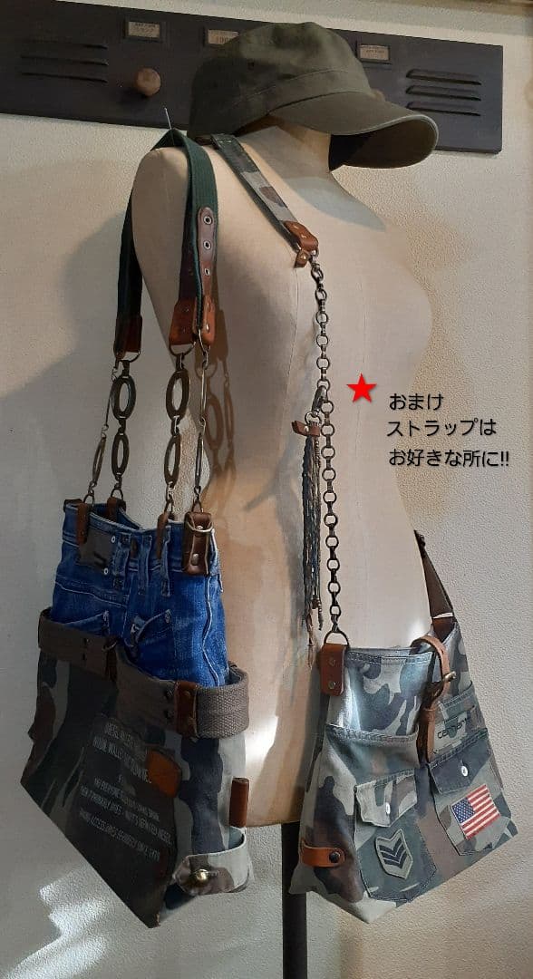 ミリタリーリメイク ★★★ GORGEOUS VINTAGE 肩掛けトート&…