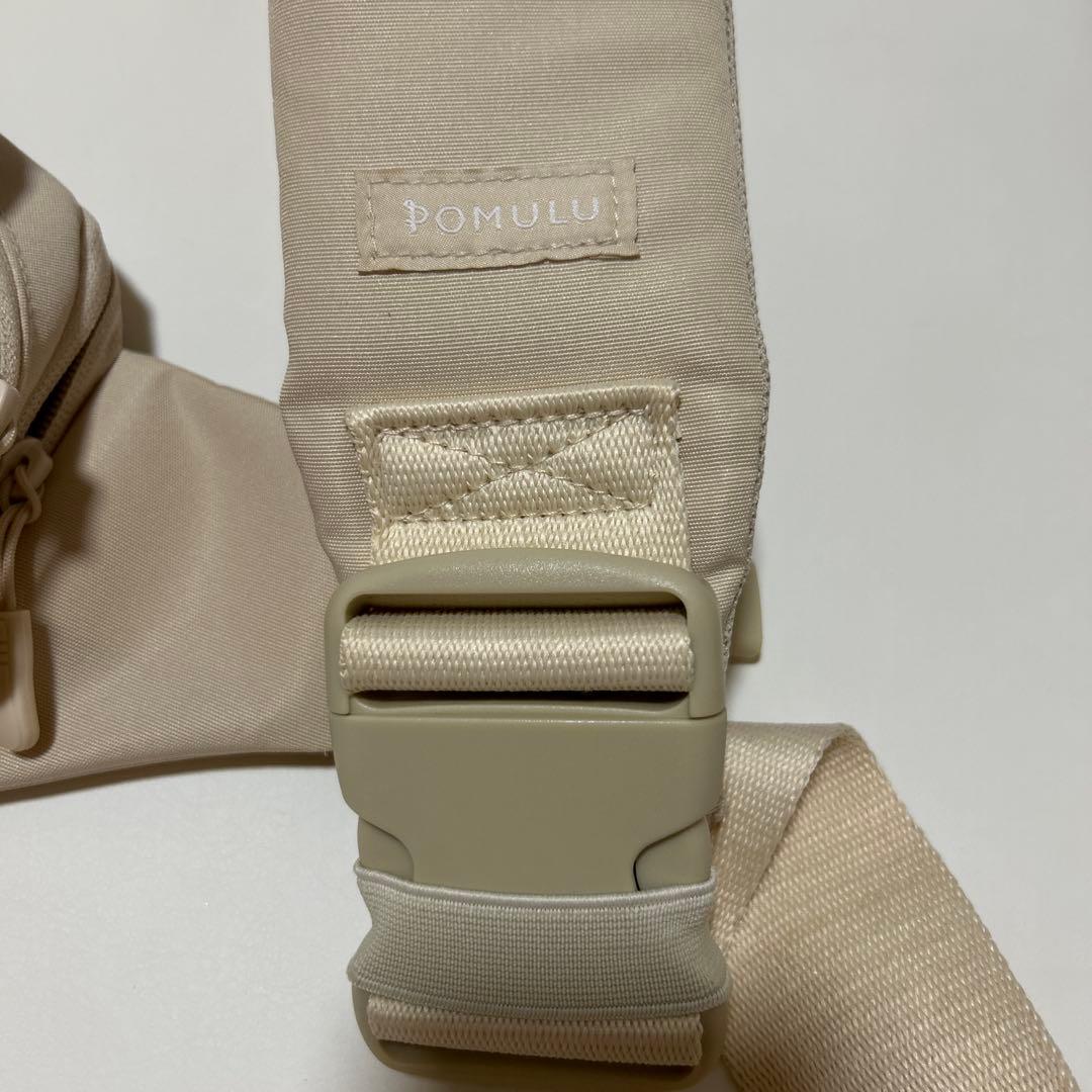 【なが!】POMULU ポムル　ヒップシート　ナチュラルアイボリー