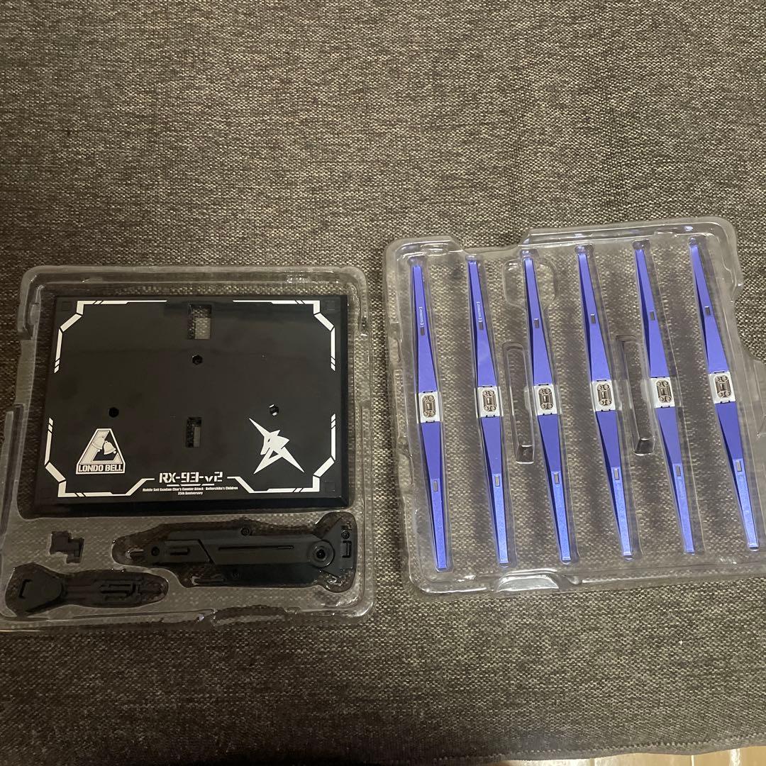 L ROBOT魂 Hi-νガンダム メガバズーカランチャーセット