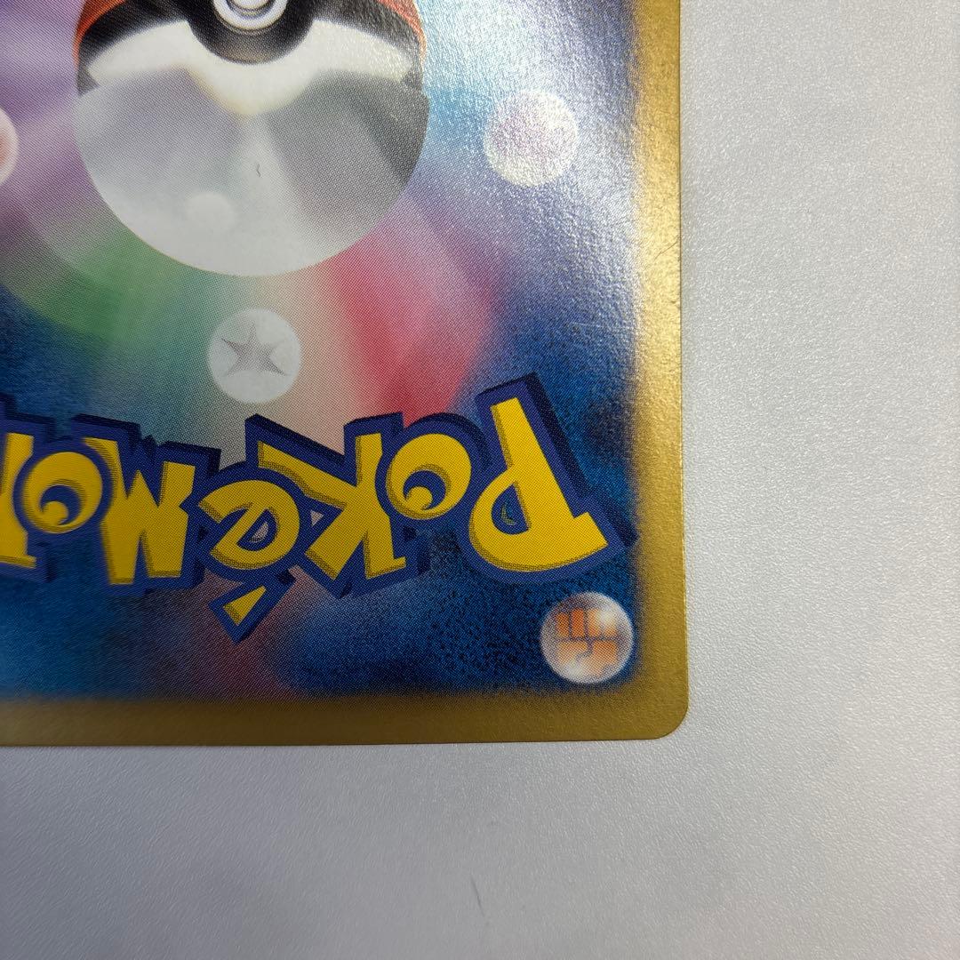 t*u様 ポケモンカード　カメックス　UR BW7