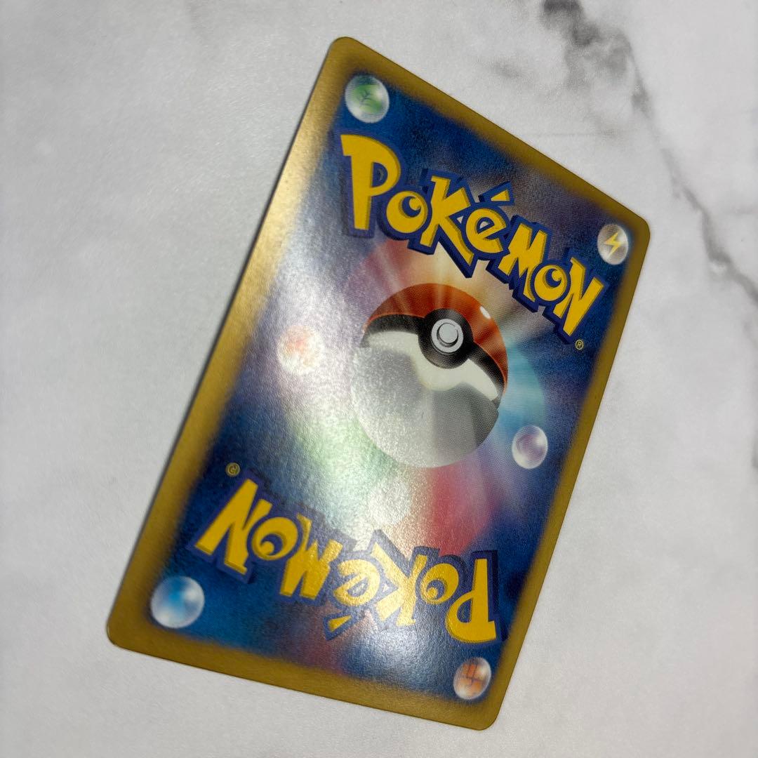 t*u様 ポケモンカード　カメックス　UR BW7