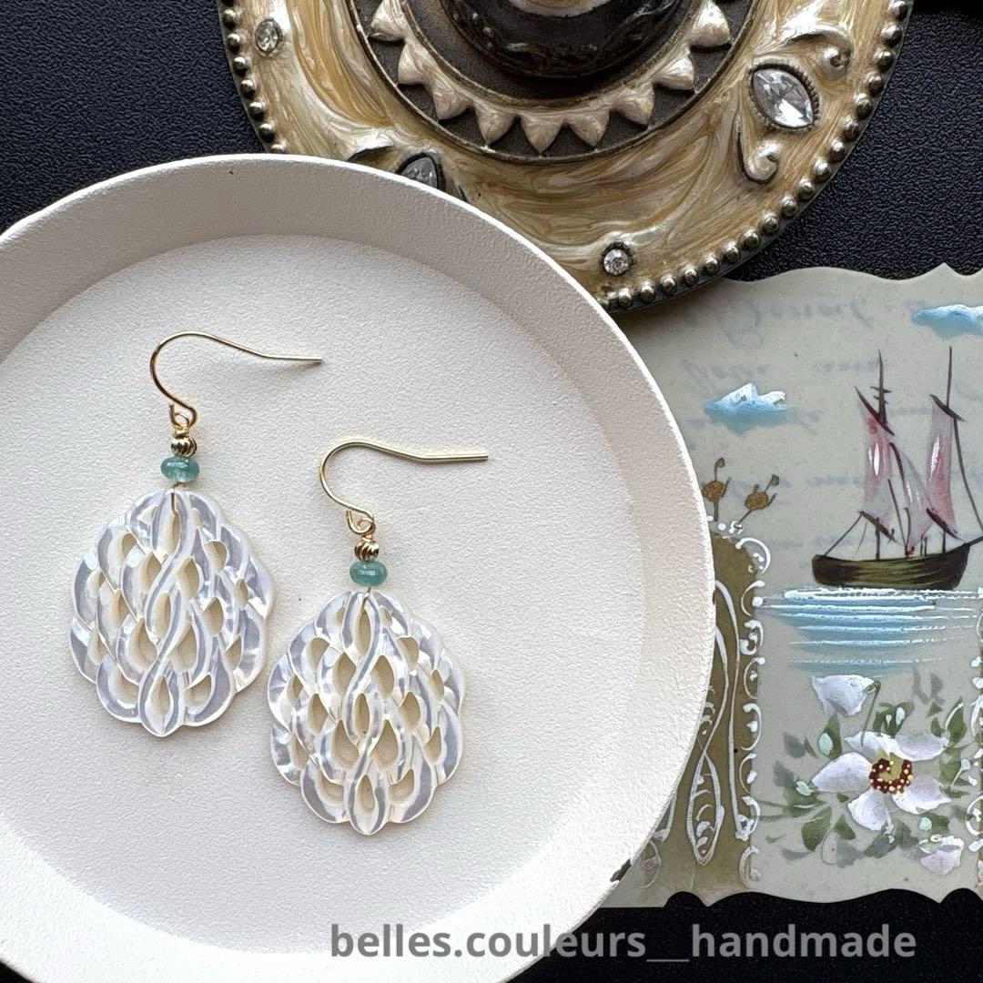 桜子様 リクエスト 4点 まとめ商品