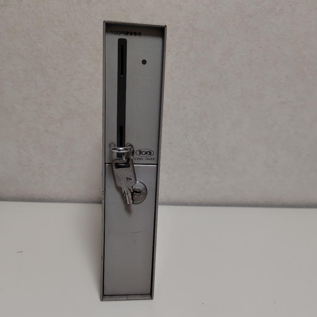 東亜電子タイマー百円対応