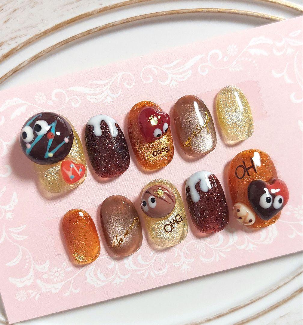 ぬこ様 リクエスト 8点 まとめ商品