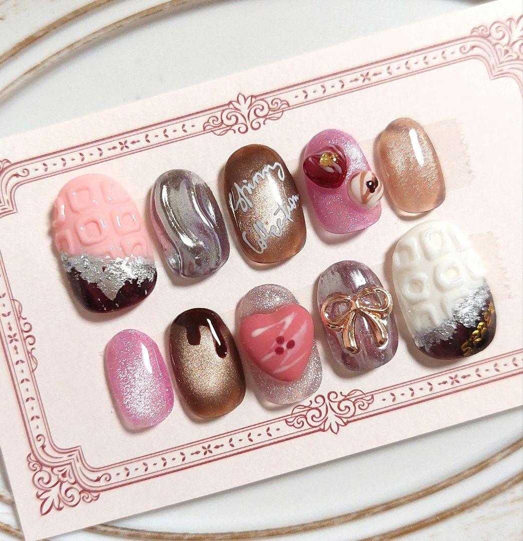 ぬこ様 リクエスト 8点 まとめ商品