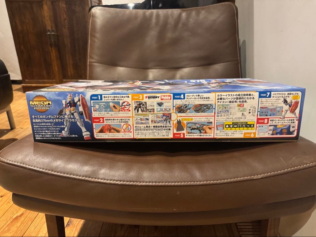 シフォンBANDAI GUNDAM 1/48 MEGAサイズプラモデル