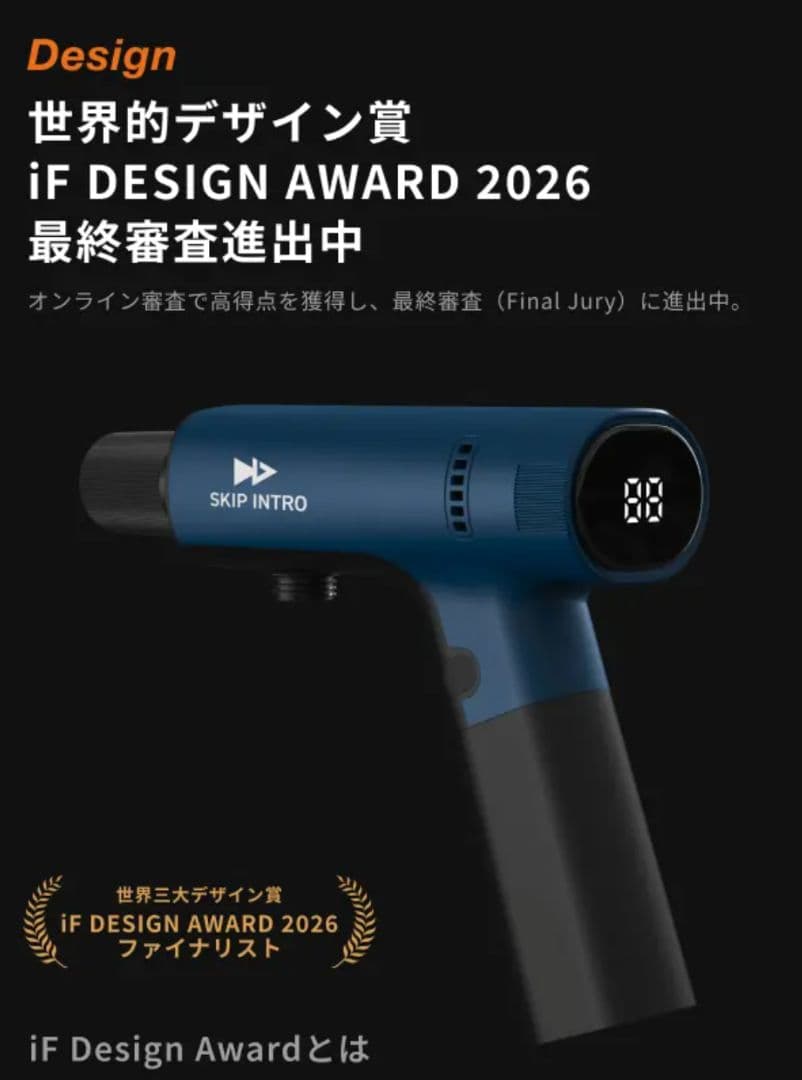 POWASH 高圧洗浄機