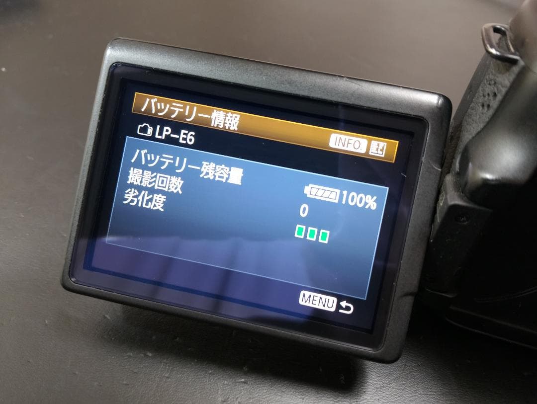 【美品】Canon EOS 60D レンズキット 18-135m 一眼レフカメラ