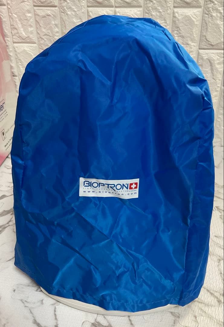 BIOPTRON Pro1 バイオプトロン 光美容器 カバーケース付