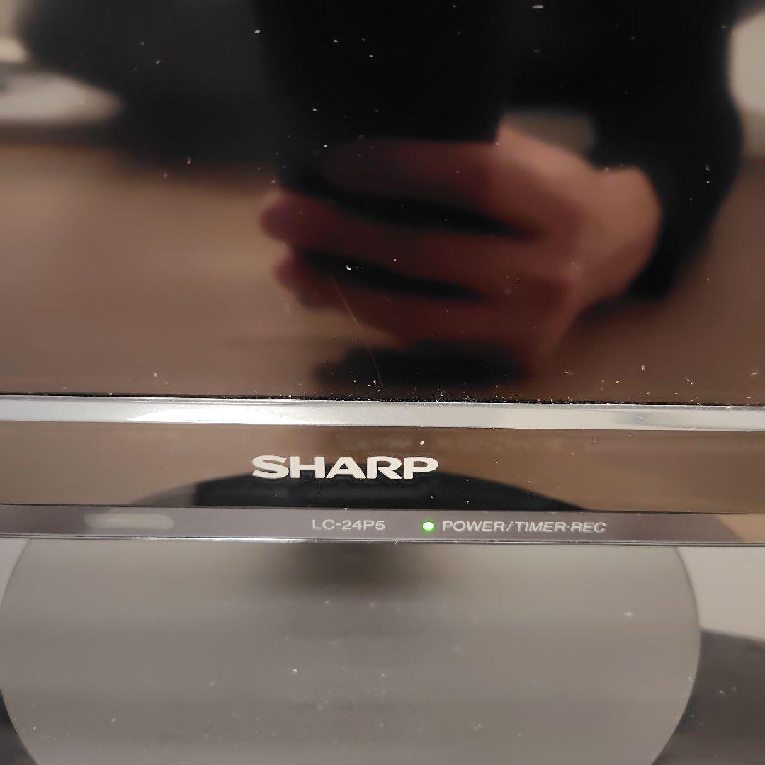 【美品】SHARP 24インチ AQUOS LC-24P5
