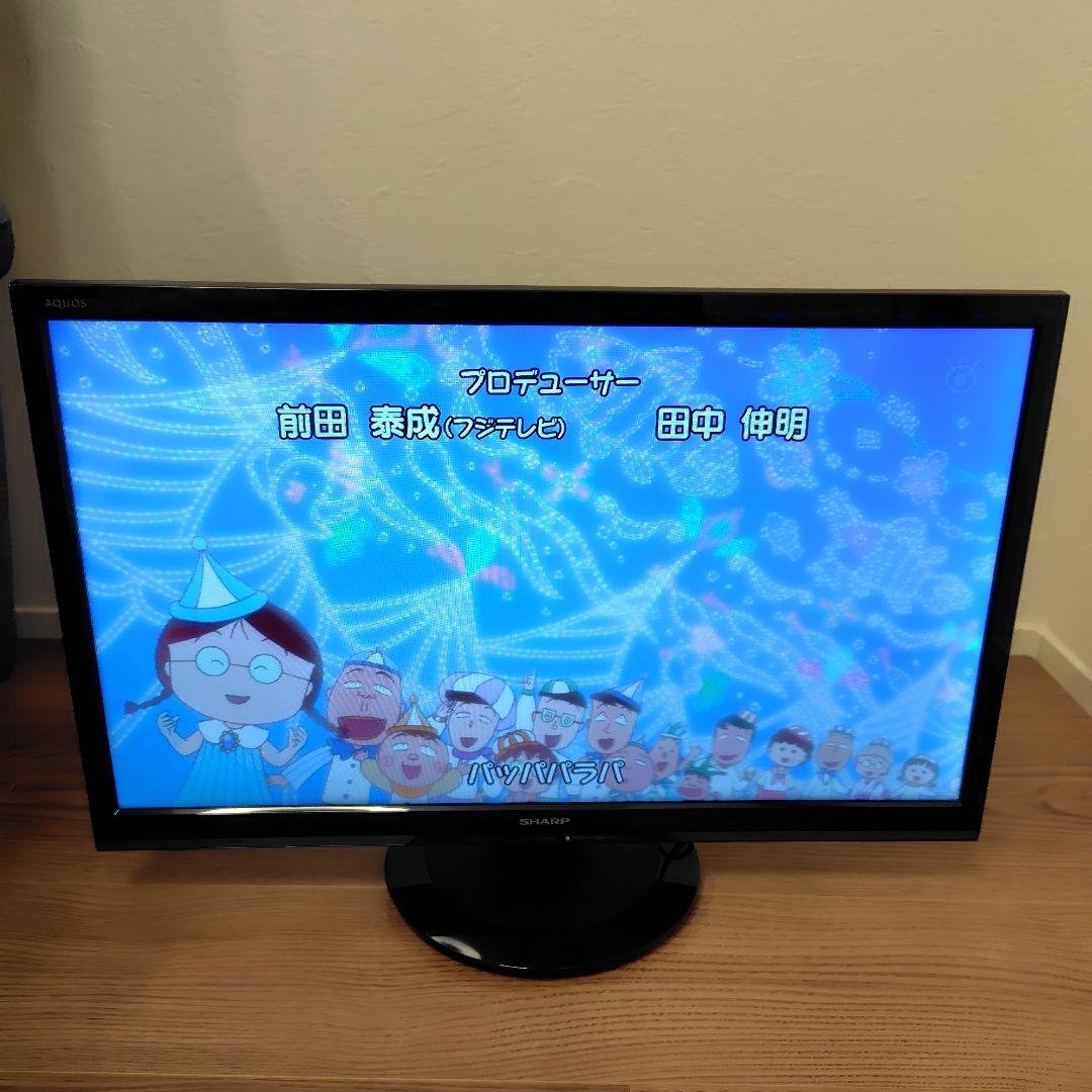 【美品】SHARP 24インチ AQUOS LC-24P5