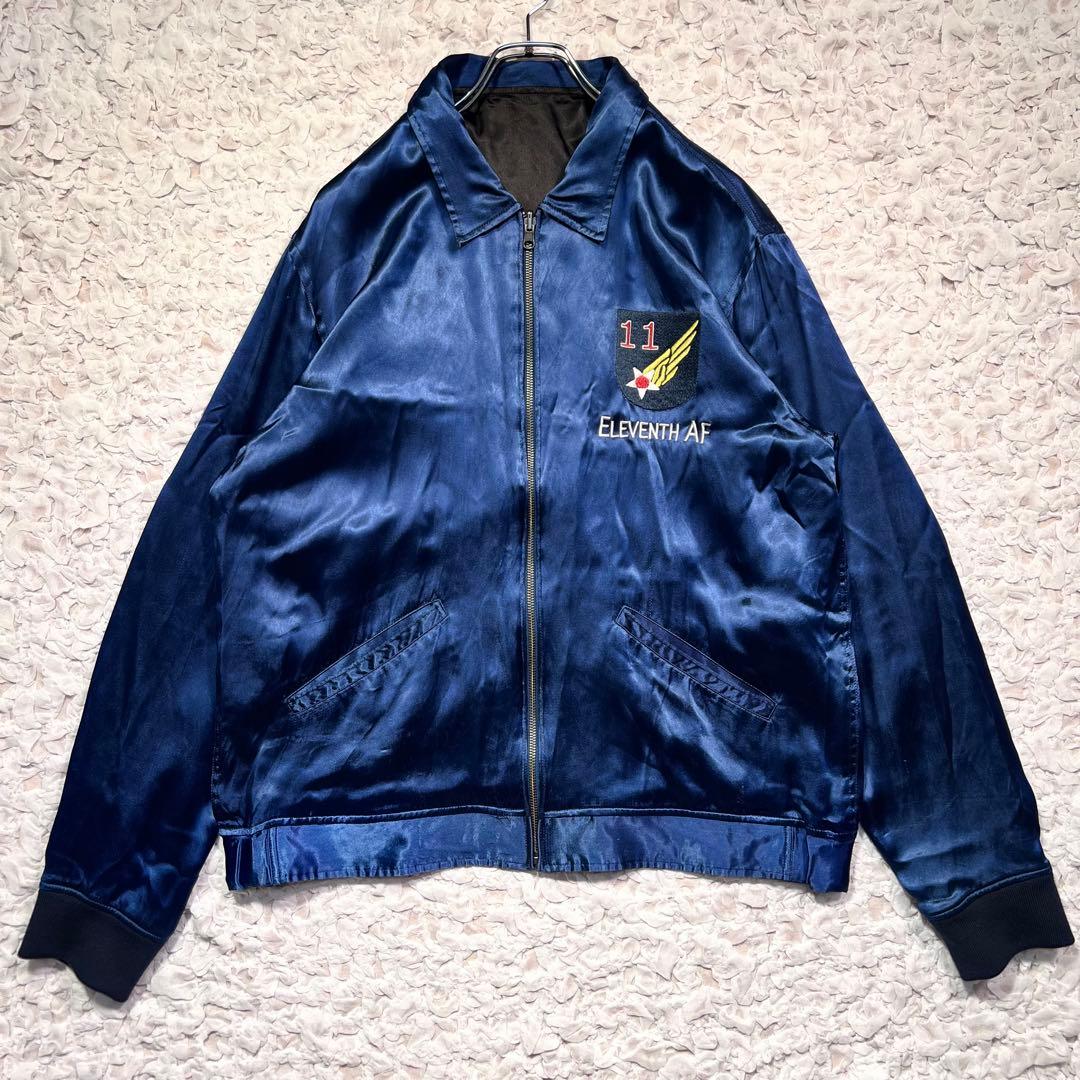 『希少サイズ』　アヴィレックス　スカジャン　サテン　アラスカ　希少　青　2XL