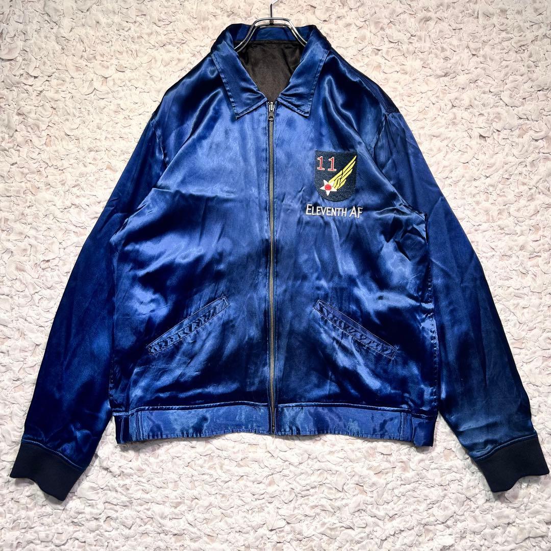 『希少サイズ』　アヴィレックス　スカジャン　サテン　アラスカ　希少　青　2XL