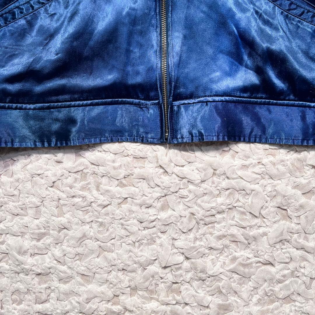 『希少サイズ』　アヴィレックス　スカジャン　サテン　アラスカ　希少　青　2XL