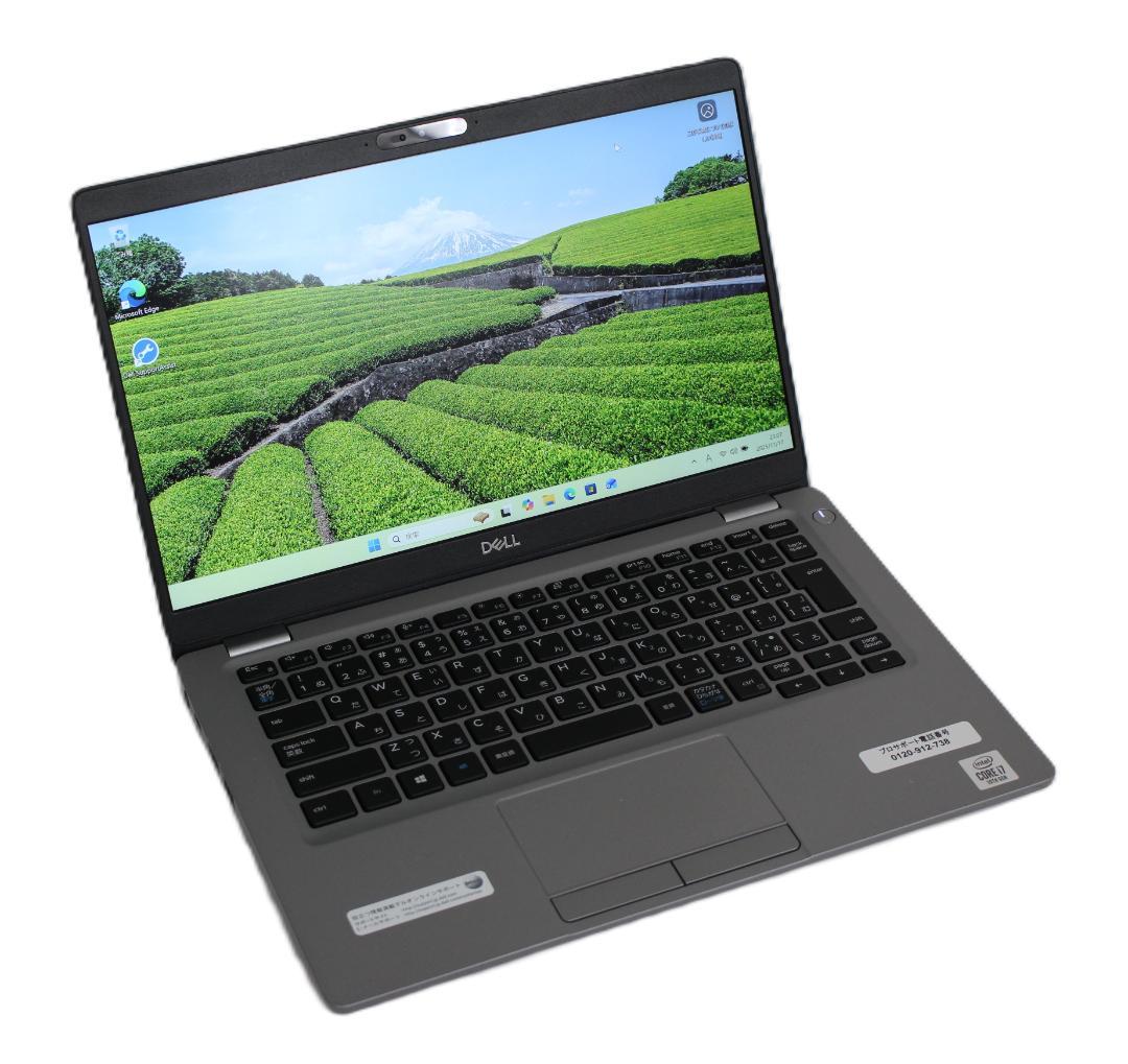 【整備済み品】Dell Latitude5310第10世代 Core-i7搭載①