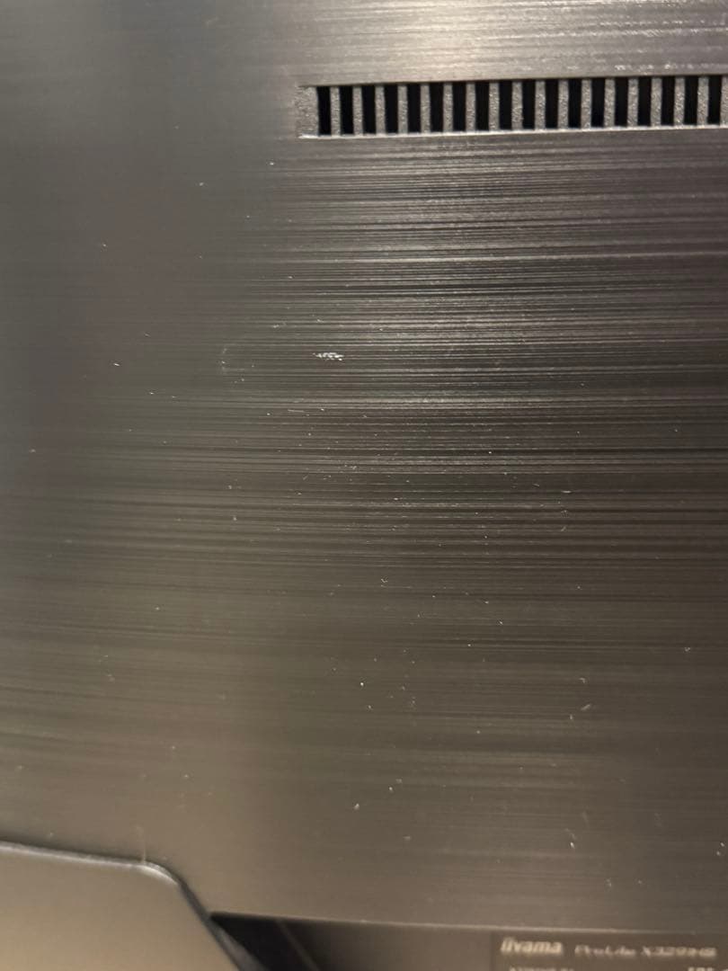 iiyama ProLite X3291HS-B1 31.5型液晶モニター