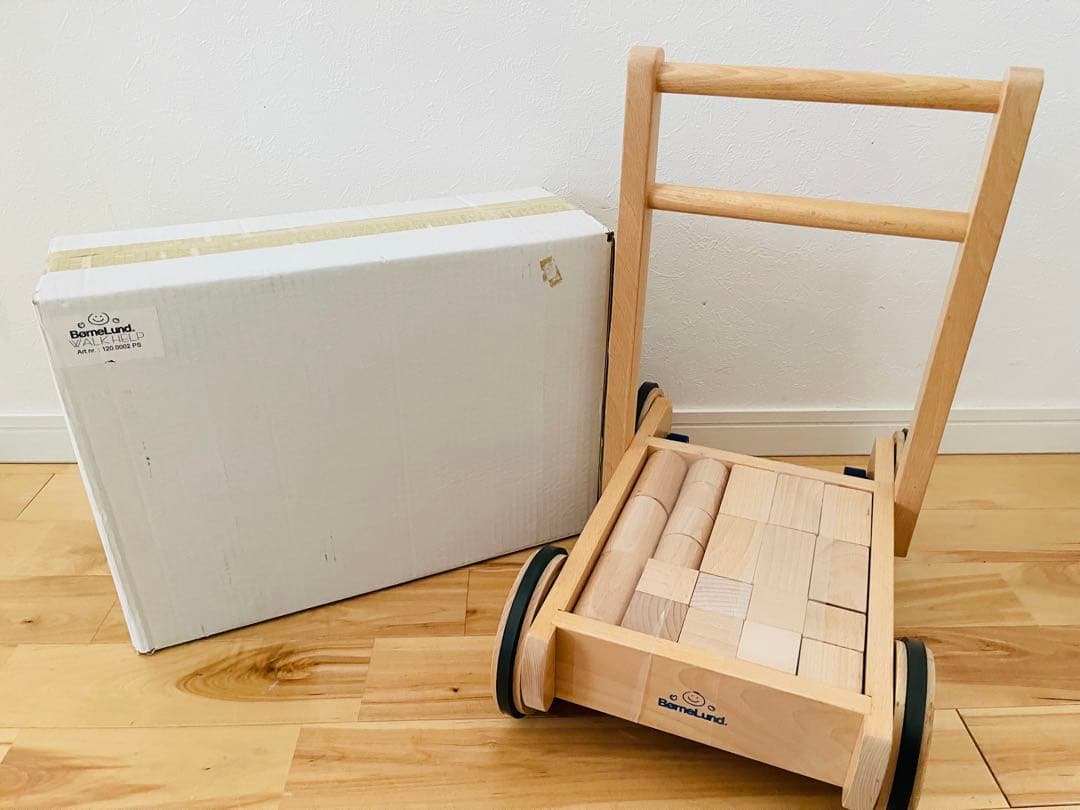 【高級 海外 木製知育玩具 まとめ売り】ボーネルンド セット