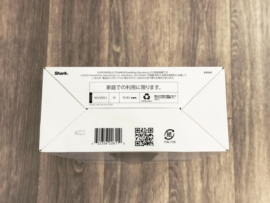 掃除機・クリーナー Shark EVOPOWER W20(WV250J)